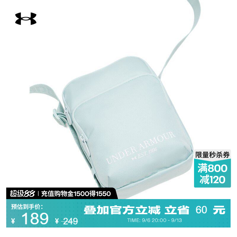 安德玛官方UA SportStyle Lite男女情侣新款轻质收纳休闲斜挎包图片