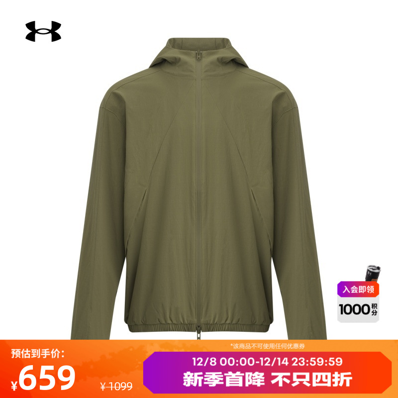 轻质舒适,稳固贴合,方便穿脱,灵活运动