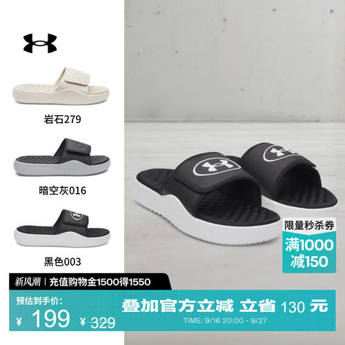 抓地力强,稳固支撑,加高设计,柔软舒适