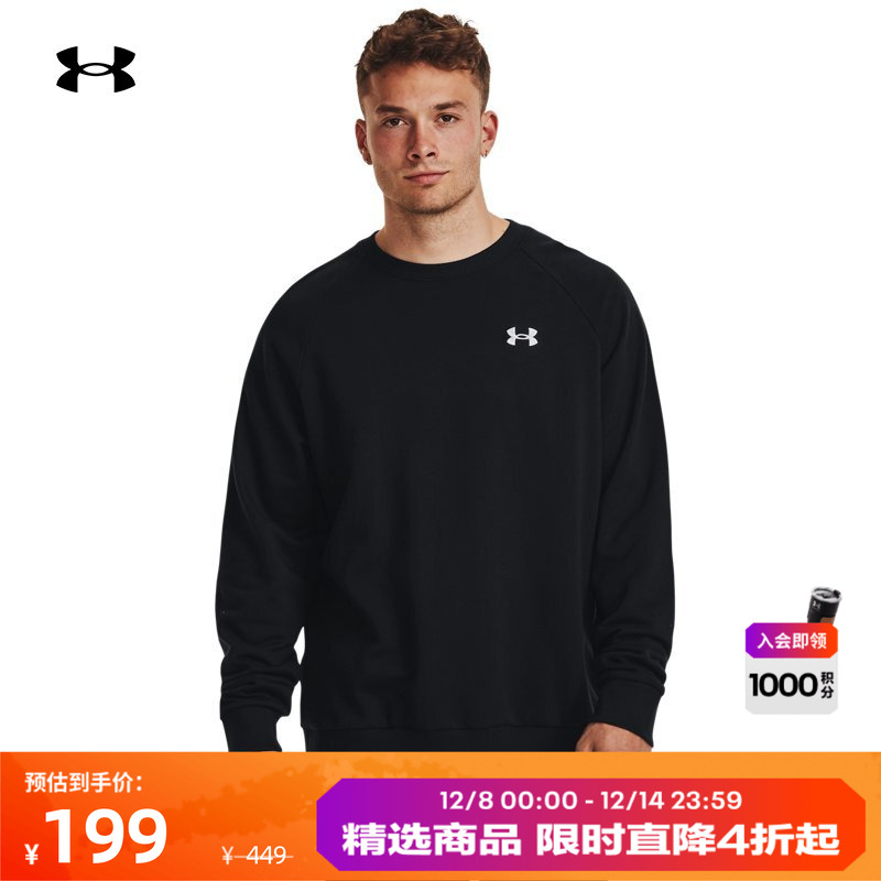 柔软温暖,穿着舒适,宽松休闲,畅动自如