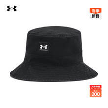 安德玛官方UA  Branded男子训练运动渔夫帽1376704