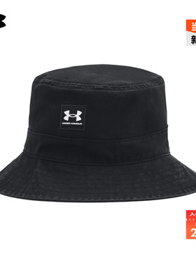 安德玛官方UA  Branded男子训练运动渔夫帽1376704