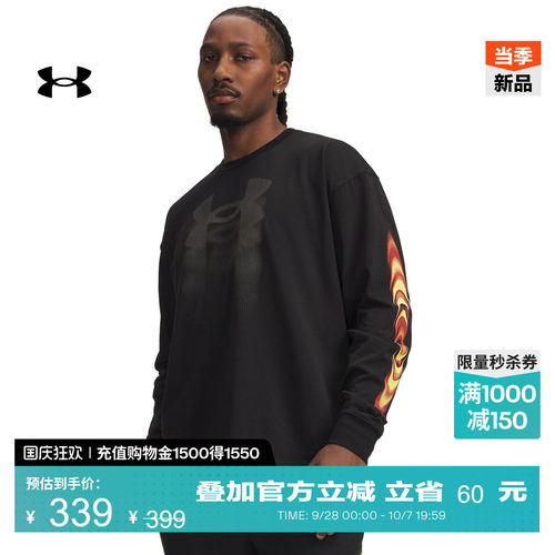 柔软舒适,穿着自在,罗纹设计,不易变形