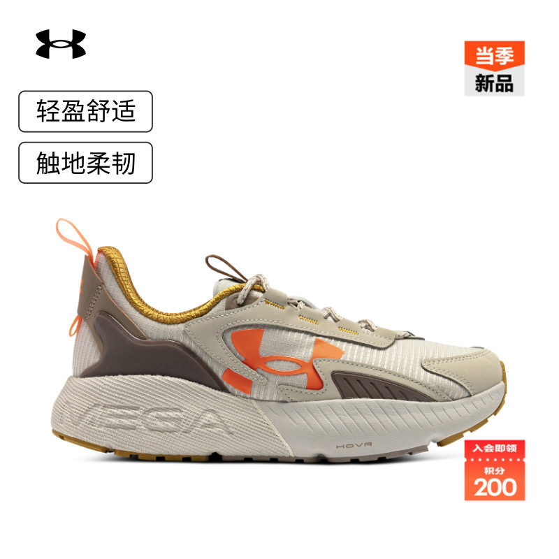 安德玛官方情侣干爽运动休闲鞋