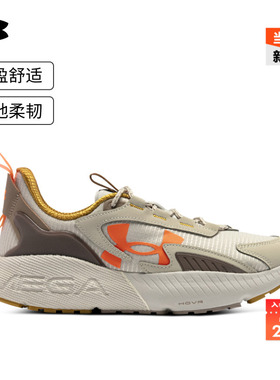 安德玛官方UA HOVR Mega 2 MVMNT男女同款运动休闲鞋3026629