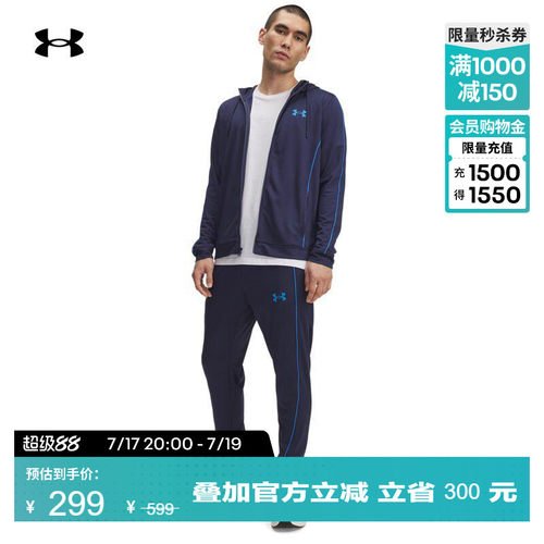 柔软光滑,舒适贴合,方便储物,时尚有型