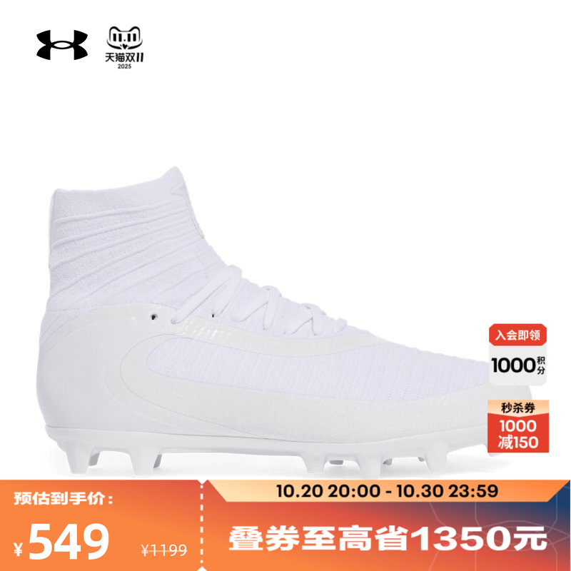 轻质支撑,舒适干爽,柔软贴合,迅疾有力