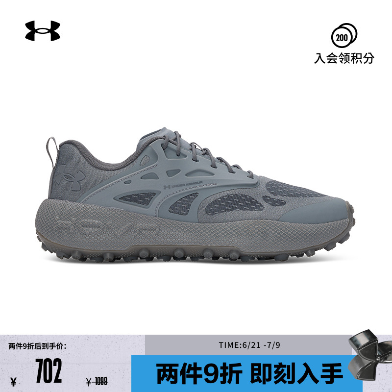 网眼鞋面,透气舒适,贴合支撑,稳健抓地