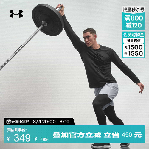 舒适透气,光滑亲肤,穿脱方便,畅动自如