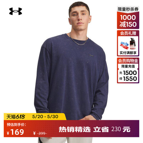 柔软舒适,罗纹衣领,落肩设计,宽松自在