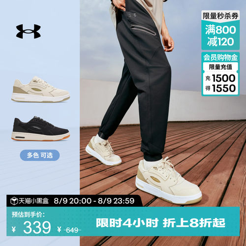 舒适包裹,轻质缓冲,精致时尚,稳健抓地