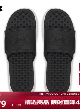 安德玛官方UA春夏Ignite Pro 8男子轻便运动休闲拖鞋6000337