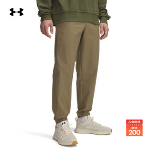 安德玛官方UA春夏Icon男子梭织运动休闲长裤 6000663