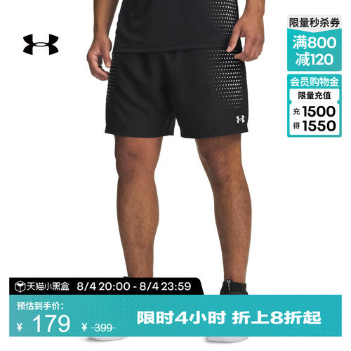 轻质舒适,弹力贴合,安全储物,畅动自如