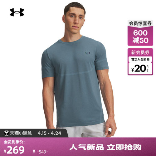 干爽舒适,柔软贴身,运动灵活,亮丽自信