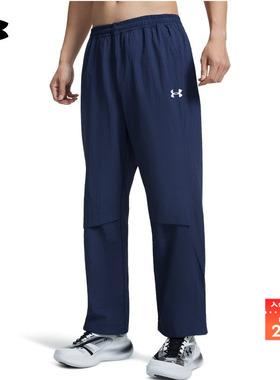 安德玛官方【库里同款】UA Sportstyle男梭织运动休闲长裤6010132