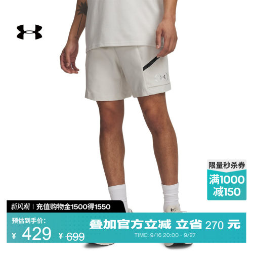 复古时尚,舒适自在,稳固贴合,多种穿搭
