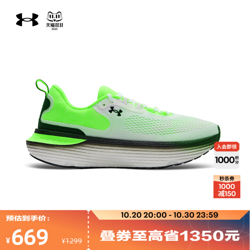 透气网眼,方便穿脱,轻质柔软,强韧回弹