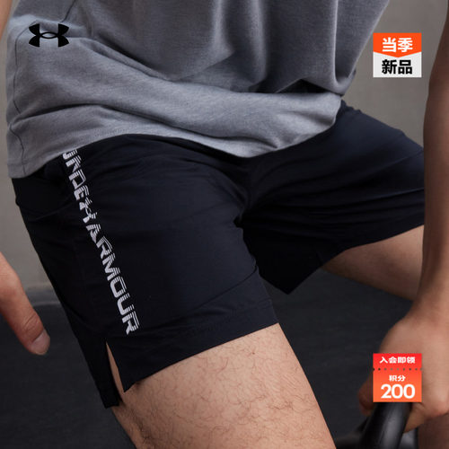 安德玛官方男子轻质耐用短裤