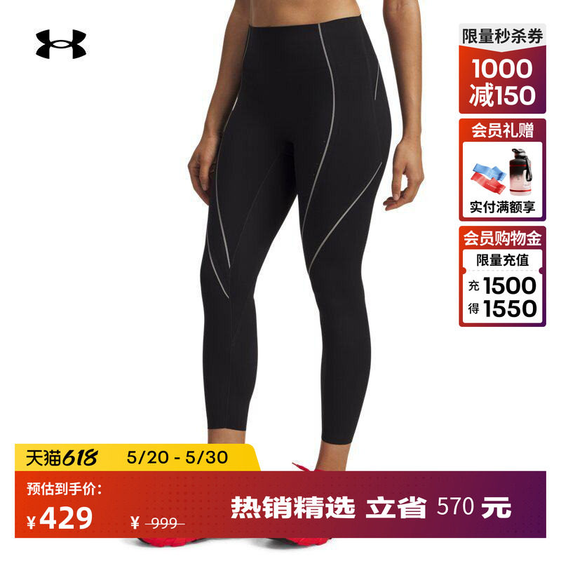 丝芙兰盈润唇釉 58元 - 线报酷