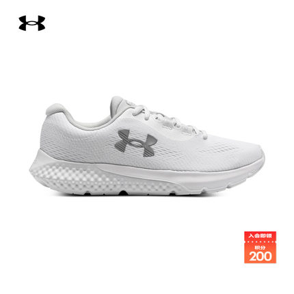 安德玛官方UA Rogue 4女子运动跑步鞋3027005