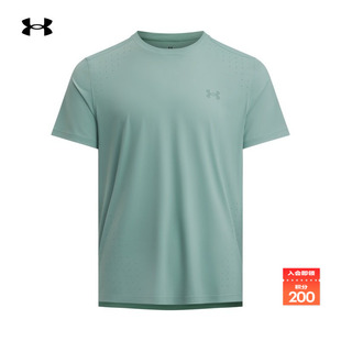 Chill男子跑步运动短袖 安德玛官方 Iso T恤1389802 爆冷系列