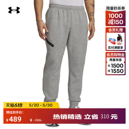 柔软舒适,运动灵活,利落有型,方便牢靠