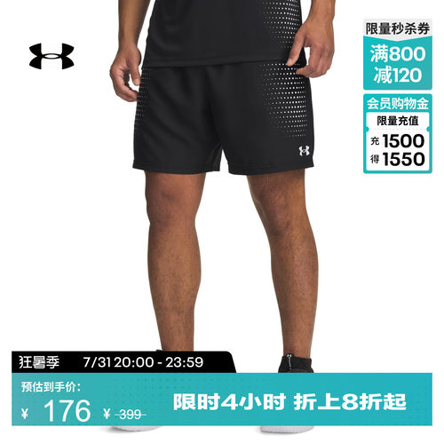 轻质舒适,弹力贴合,安全储物,畅动自如
