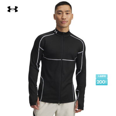 安德玛官方UA秋冬Grid男子针织训练运动外套6007126