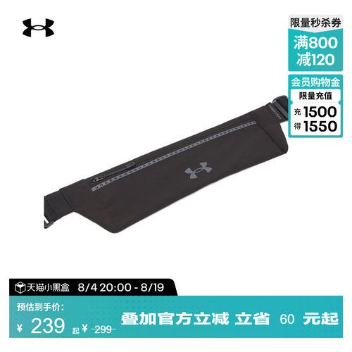 拓展后袋,轻松收纳,背携方便,便于调节