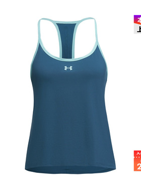 安德玛官方UA春夏Vanish Racerback女子利落训练运动背心6010871