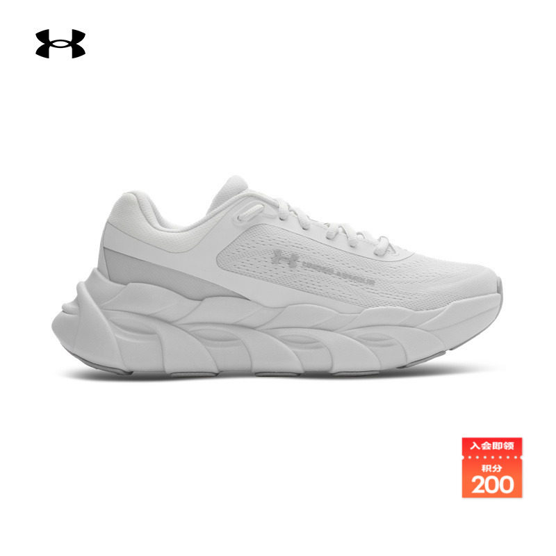 安德玛官方男子缓震跑步鞋