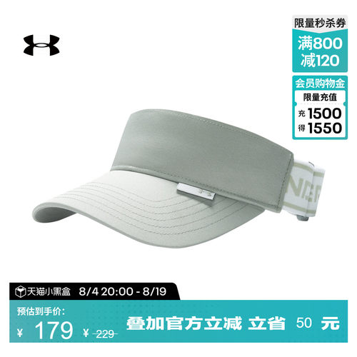 佩戴舒适,百搭实用,弹力贴合,畅动自如