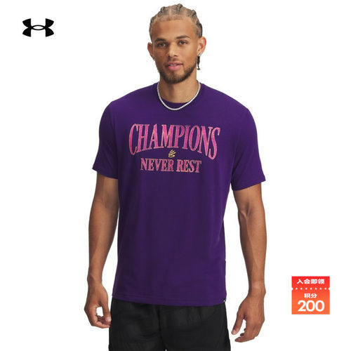 混纺棉料,柔软舒适,稳固贴合,时尚醒目