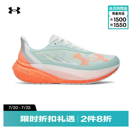 轻盈透气,柔软贴合,稳固支撑,稳健抓地