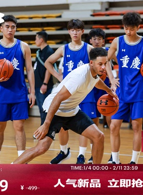 安德玛官方【库里同款】UA Halo Vent男子训练健身短袖T恤6001829