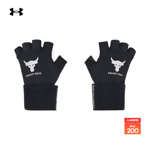 安德玛官方UA Rock强森男子耐用训练运动手套1385378 Project