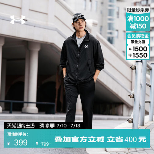 轻质梭织,舒适透气,稳固贴合,方便储物