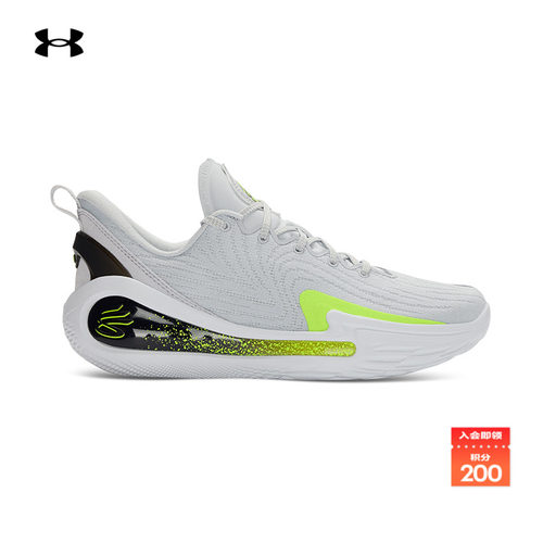 安德玛官方男子缓震篮球鞋