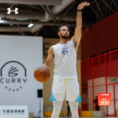 轻质舒适,独特亮眼,罗纹领口,畅动自如