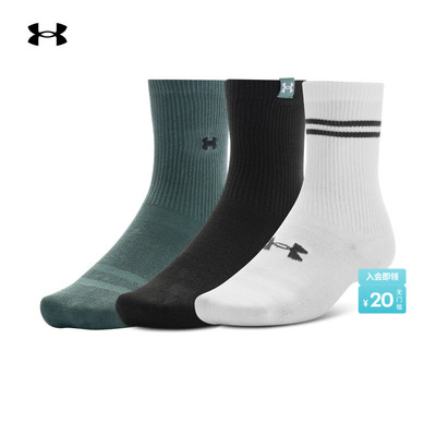 安德玛官方UA Sportstyle男女情侣运动休闲中筒袜-3双装1390130