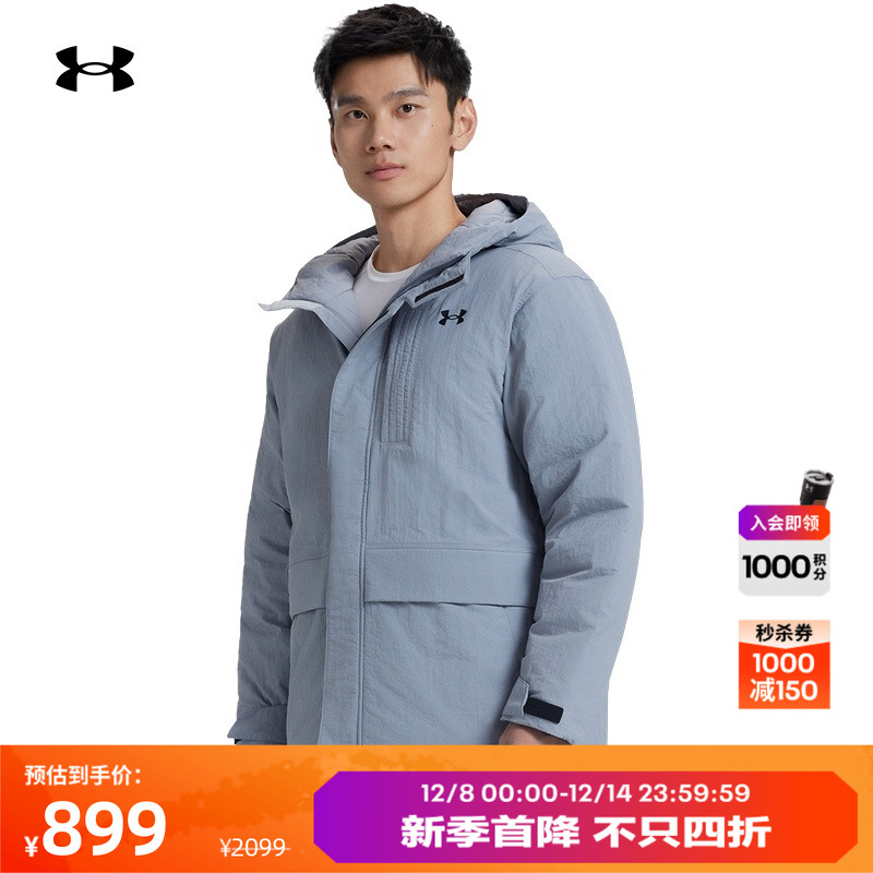 保暖贴合,轻松储物,舒适包覆,畅动自如