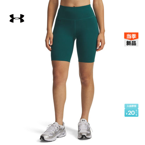 柔软舒适,弹性拉伸,干爽轻盈,时尚休闲