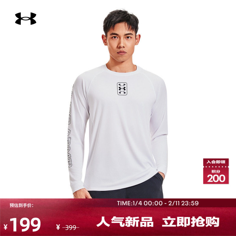 安德玛官方UA秋冬Baseline男子篮球运动长袖T恤1383398,运动服/休闲服装,运动T恤,淘宝优惠券,粉丝福利购,淘宝优惠卷