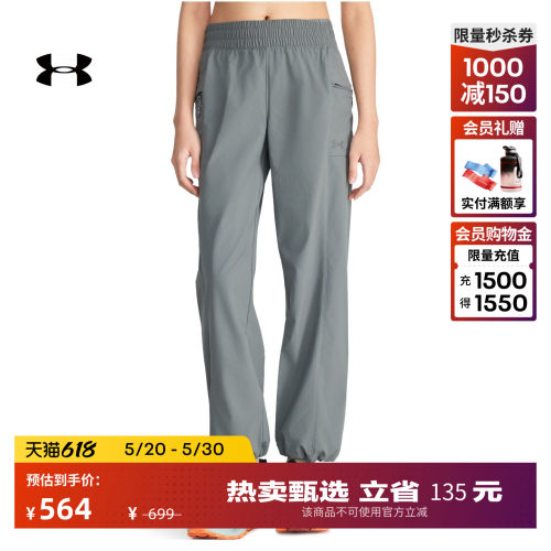 工装设计,轻质梭织,稳固贴合,直筒版型