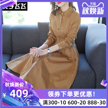修身 单排扣风衣连衣裙女 收腰系带a字中长款 新款 2018秋季 翻领长袖