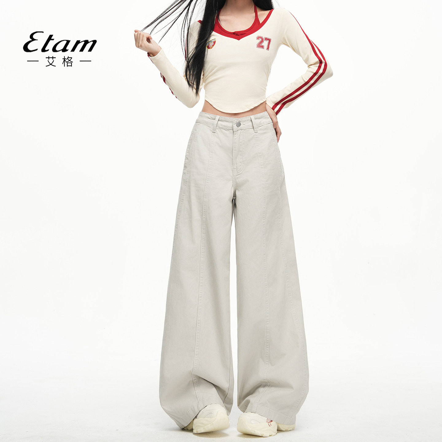 艾格Etam米白色宽松阔腿牛仔裤女2026年新款高腰梨形显瘦拖地裤子,女装/女士精品,牛仔裤,淘宝优惠券,粉丝福利购,淘宝优惠卷