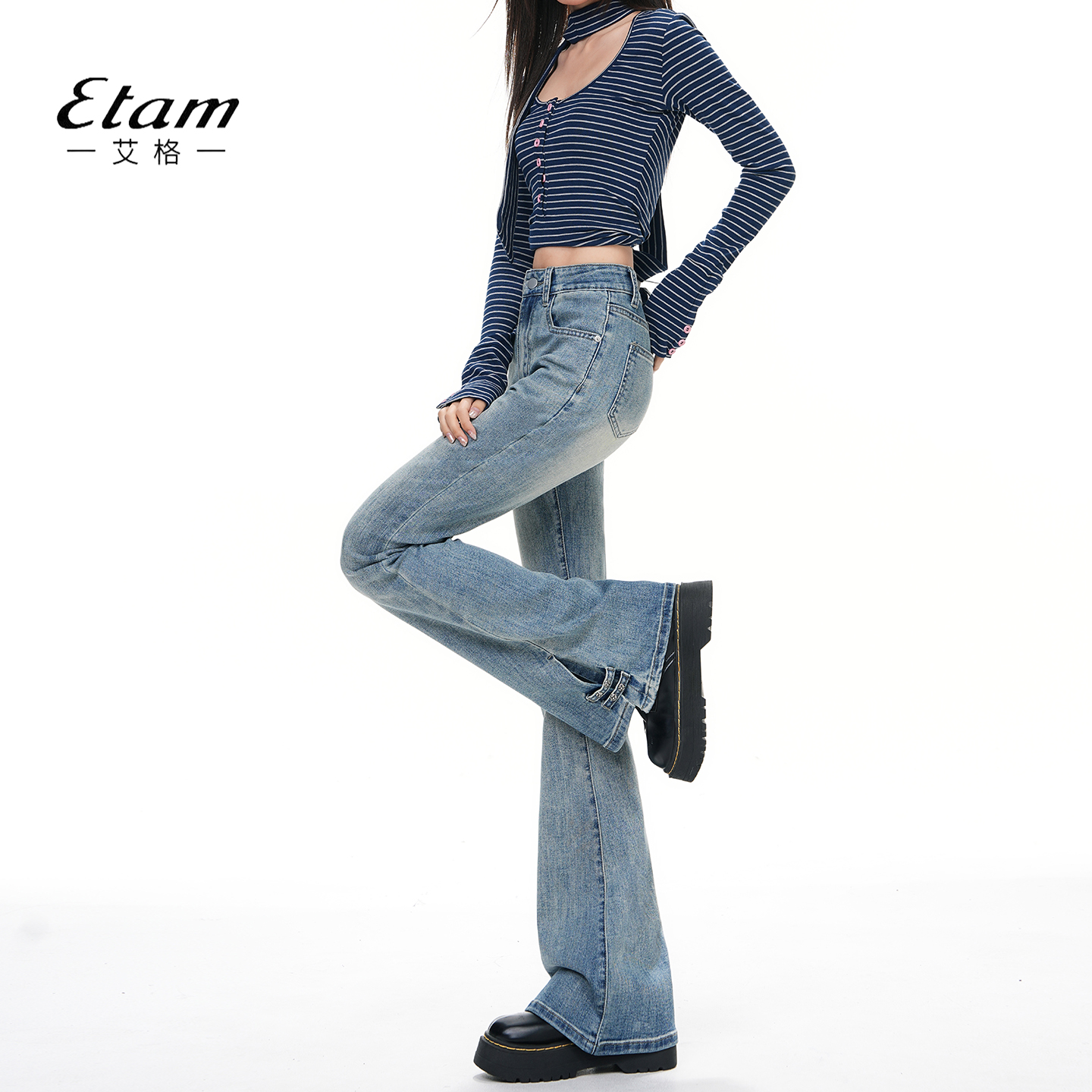 艾格Etam设计感开叉微喇牛仔裤女