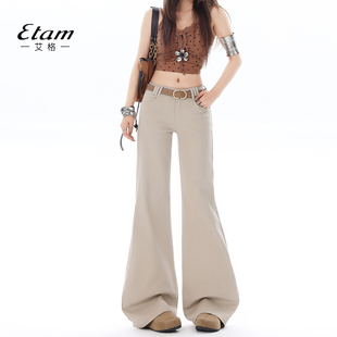 显瘦喇叭休闲裤 早春修身 女2026年新款 艾格Etam辣妹低腰微喇牛仔裤