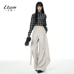垂阔腿裤 艾格Etam高级设计感休闲裤 老钱风绑带西装 新款 女2026春季